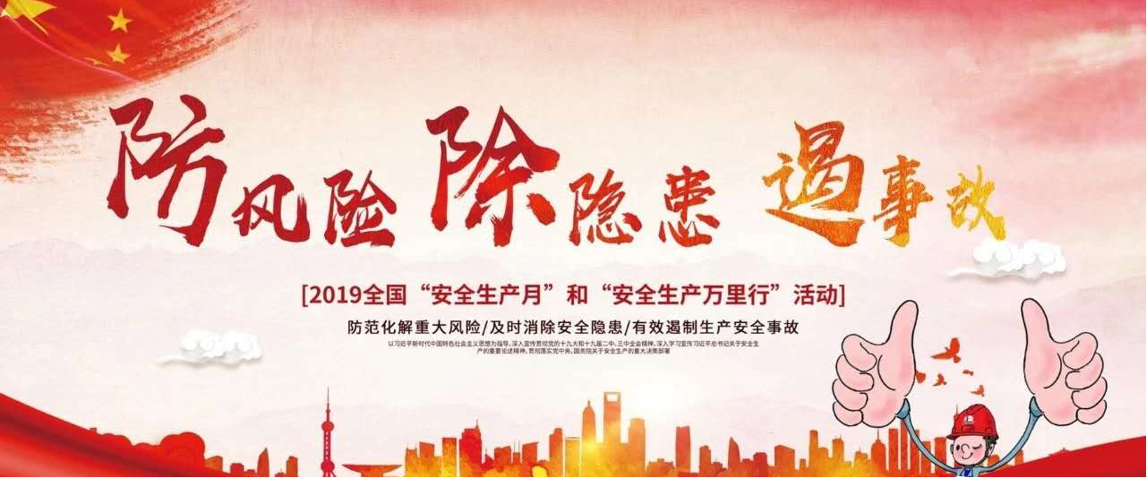 1559038277100005907.png 圖片17.png