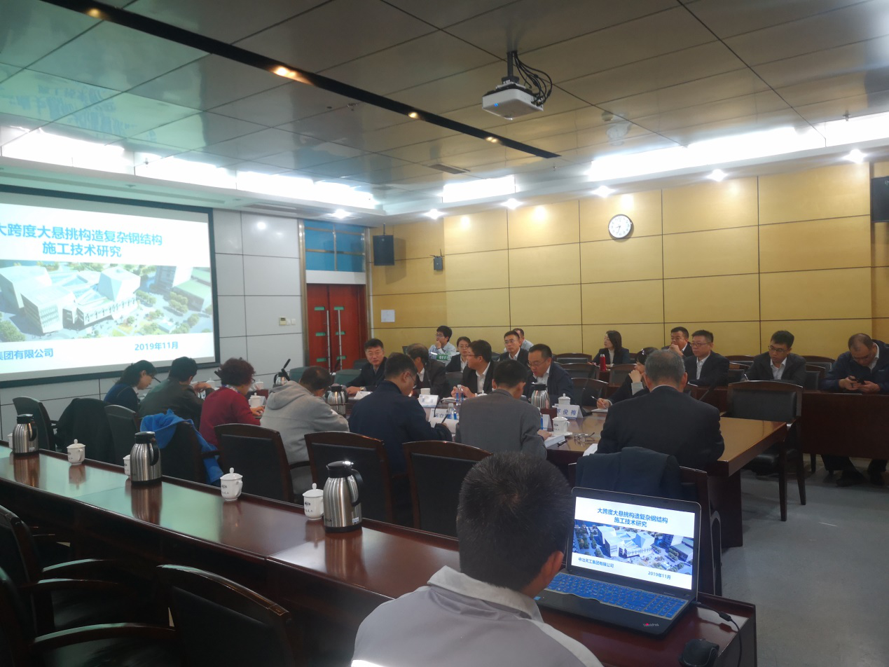 來源：技術質量部 &nbsp;發布時間：2019年11月08日1.png